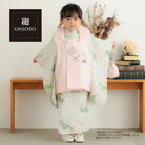 七五三 着物 3歳 女の子 ブランド被布セット 芸艸堂「薄ピンク　椿、牡丹」