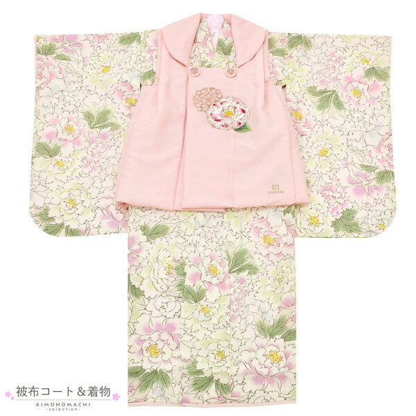 ���޻� ��ʪ 3�� ���λ� �֥������ۥ��å� ����Ʋ�����ԥ󥯡��ء���ð�׻��н������ۥ��å� �Ҷ���ʪ �ե륻�å� ���ͤΤ��ˤ��� 3�͸����ڥ᡼�����Բġ�