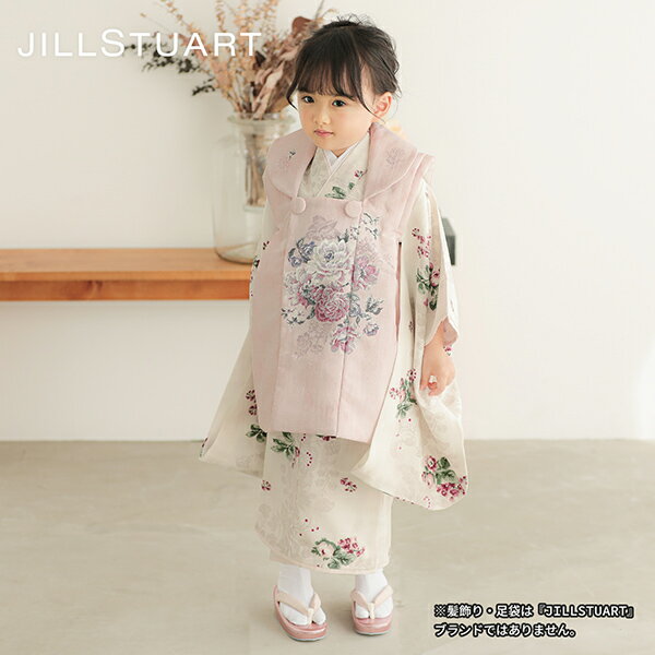 七五三 着物 3歳 女の子 ブランド被布セット JILLSTUART「ピンク　ローズブーケ」三歳女児被布セット ..