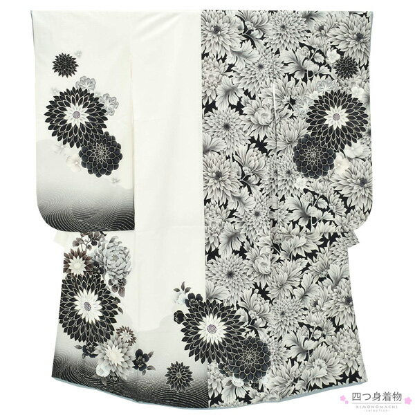 ���޻� 7�� �ͤĿ���ʪ�ե륻�å� �֥��� JAPAN STYLE ����ѥ󥹥��������������ơ׽��λ� 7�� ������ �Ҷ���ʪ ���ͤΤ��ˤ�������ڥ᡼�����Բġ�