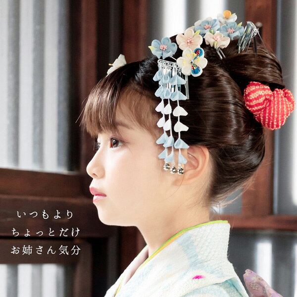 ���޻� ȱ���� �������󤶤� 3�����åȡֿ忧���ݤĤޤߤΤ��֡�7�� �Ĥޤߺٹ� �������å� ���� �Ҷ� ���λ� �����ڥ᡼�����Բġ� �إ����������꡼