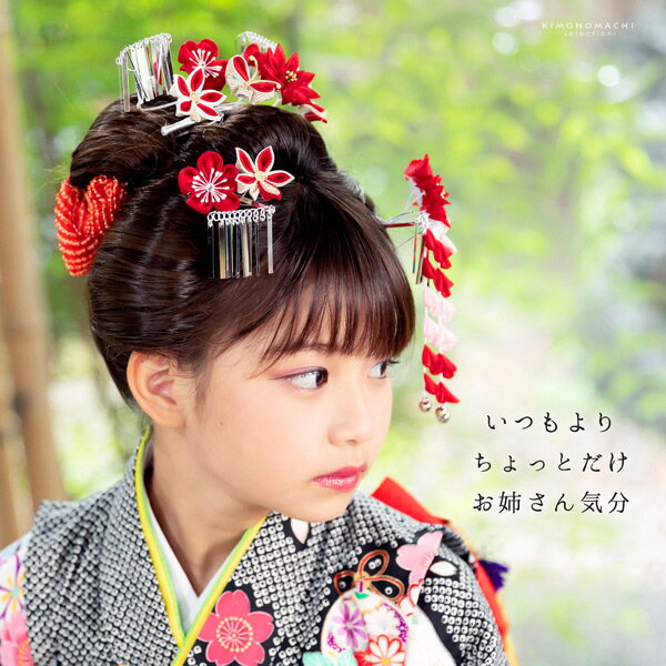 ���޻� ȱ���� �������󤶤� 3�����åȡ��֡����Ĥޤߤ�ĳ��7�� �Ĥޤߺٹ� �������å� ���� �Ҷ� ���λ� �����ڥ᡼�����Բġ� �إ����������꡼ss2503kkd10