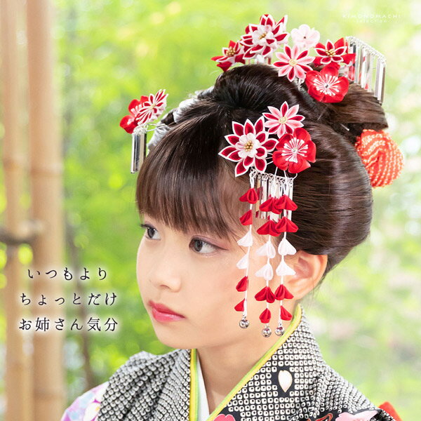 ���޻� ȱ���� �������󤶤� 3�����åȡֹ��򡡷��ĤޤߤΤ��֡�7�� �Ĥޤߺٹ� �������å� ���� �Ҷ� ���λ� �����ڥ᡼�����Բġ� �إ����������꡼ss2503kkd10