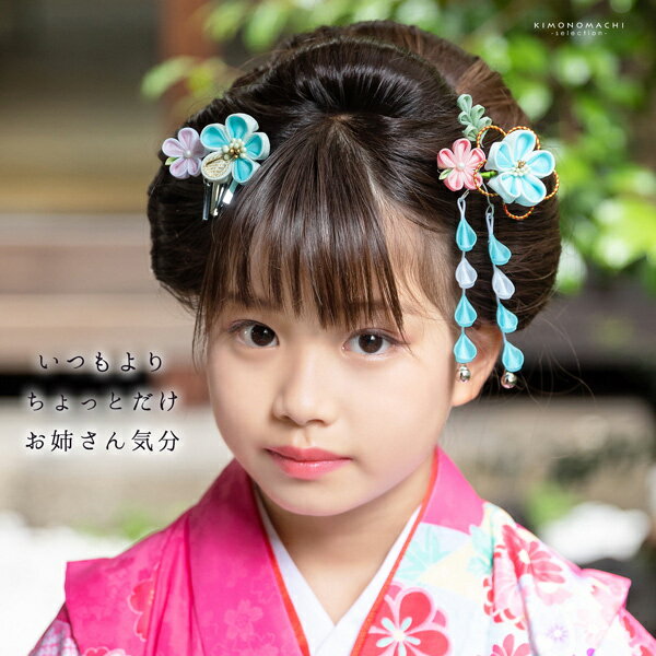 ���޻� ����å� ȱ���� 2�����åȡֿ忧���򡡤Ĥޤߤ˿���ץإ����������꡼ ��������ȱ���� ���޻�ȱ����ڥ᡼�����Բġ�ss2503kkd10