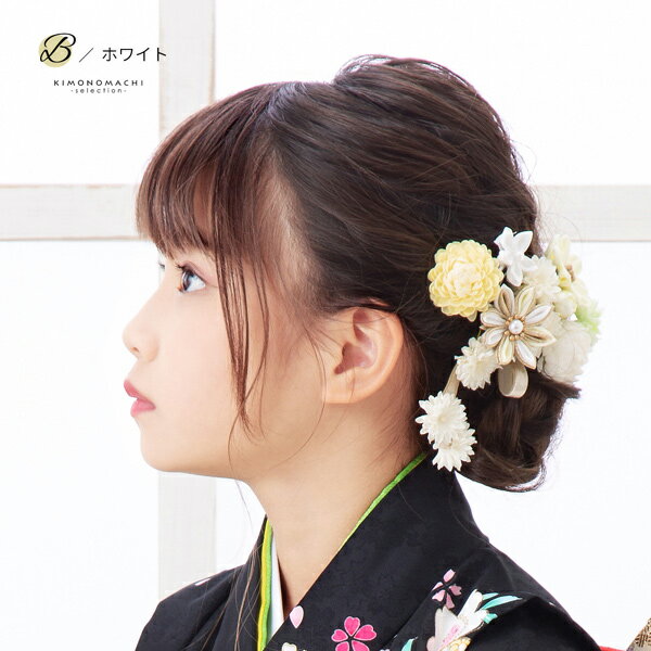 美品【京都おはりばこ】七五三用ヘアアクセサリーセット 楽天市場