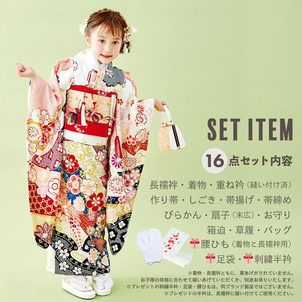 ���޻� 7�� �ͤĿ���ʪ�ե륻�å� �֥��� Shikibu Roman ����ϲ̡�ֺ���ʸ�ͼ�ꡢ����� ���λ� 7�� ������ �Ҷ���ʪ ���ͤΤ��ˤ�������ڥ᡼�����Բġ�