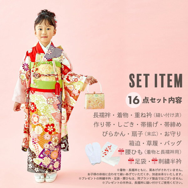 ���޻� 7�� �ͤĿ���ʪ�ե륻�å� �֥��� Shikibu Roman ����ϲ̡�����ϡ�ʸ�ͼ�ꡢ����� ���λ� 7�� ������ �Ҷ���ʪ ���ͤΤ��ˤ�������ڥ᡼�����Բġ�