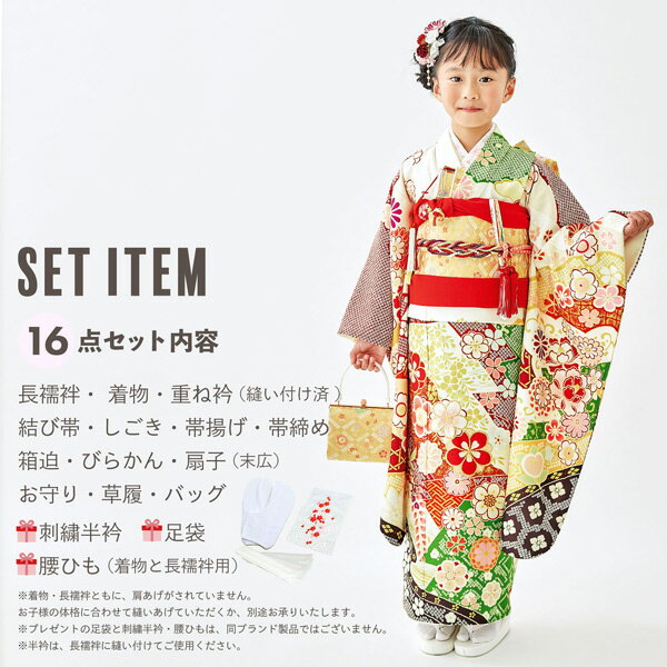 ���޻� 7�� �ͤĿ���ʪ�ե륻�å� �֥��� Shikibu Roman ����ϲ̡�����ϡ�ʸ�ͼ�ꡢ����� ���λ� 7�� ������ �Ҷ���ʪ ���ͤΤ��ˤ�������ڥ᡼�����Բġ�