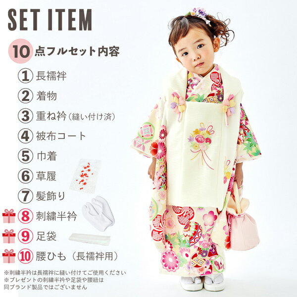 ���޻� ��ʪ 3�� ���λ� �֥������ۥ��å� Shikibu Roman ����ϲ̡�֥��եۥ磻�ȡ����եۥ磻�ȡ���ȼ�ǡ׻��н������ۥ��å� �Ҷ���ʪ �ե륻�å� ���ͤΤ��ˤ��� 3�͸����ڥ᡼�����Բġ�