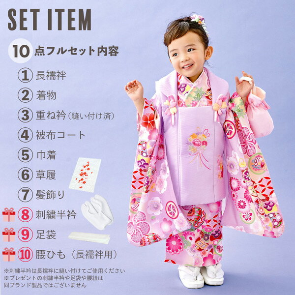 ���޻� ��ʪ 3�� ���λ� �֥������ۥ��å� Shikibu Roman ����ϲ̡�֥ѡ��ץ롡�ѡ��ץ롢��ȼ�ǡ׻��н������ۥ��å� �Ҷ���ʪ �ե륻�å� ���ͤΤ��ˤ��� 3�͸����ڥ᡼�����Բġ�