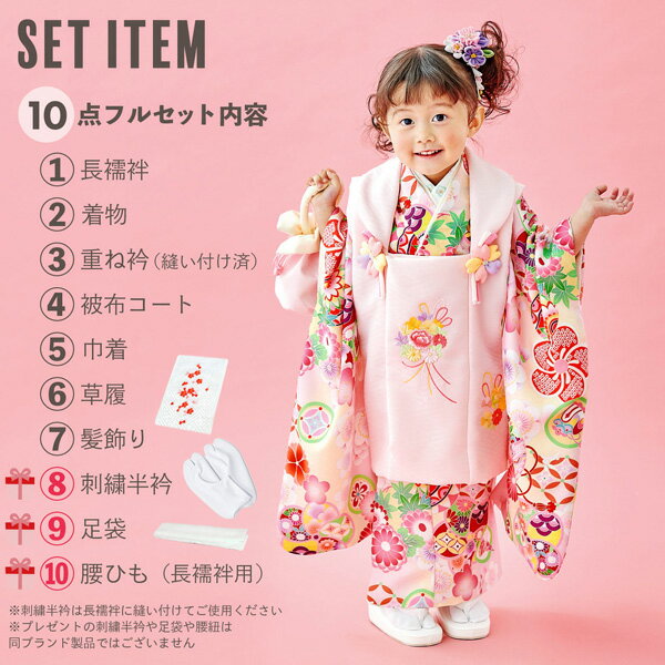 ���޻� ��ʪ 3�� ���λ� �֥������ۥ��å� Shikibu Roman ����ϲ̡�֥ԥ󥯡��ԥ󥯡���ȼ�ǡ׻��н������ۥ��å� �Ҷ���ʪ �ե륻�å� ���ͤΤ��ˤ��� 3�͸����ڥ᡼�����Բġ�