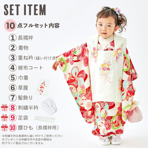 ���޻� ��ʪ 3�� ���λ� �֥������ۥ��å� Shikibu Roman ����ϲ̡�֥��եۥ磻�ȡ��֡��ͤ��ߡ׻��н������ۥ��å� �Ҷ���ʪ �ե륻�å� ���ͤΤ��ˤ��� 3�͸����ڥ᡼�����Բġ�