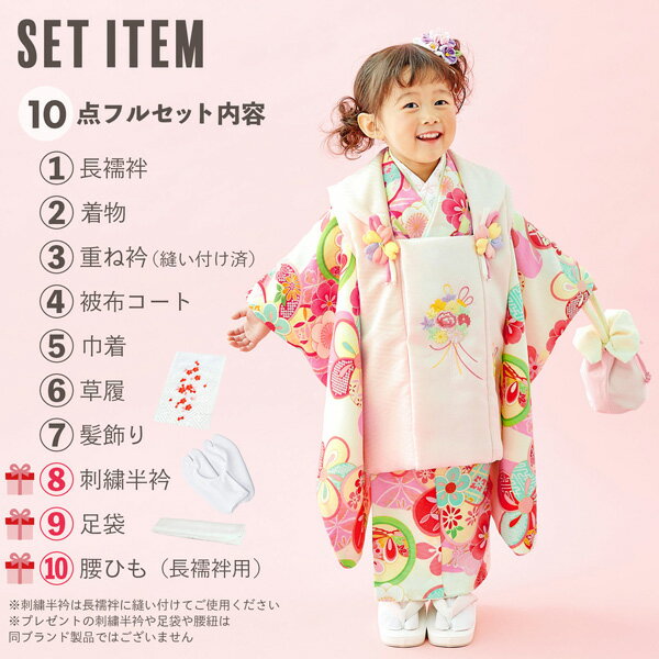 ���޻� ��ʪ 3�� ���λ� �֥������ۥ��å� Shikibu Roman ����ϲ̡�֥ԥ󥯡��ԥ󥯡��ͤ��ߡ׻��н������ۥ��å� �Ҷ���ʪ �ե륻�å� ���ͤΤ��ˤ��� 3�͸����ڥ᡼�����Բġ�