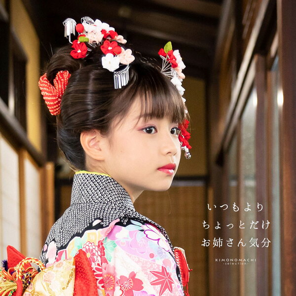 ���޻� ȱ���� �������󤶤� 3�����åȡ����֡��ԥ󥯡��ĤޤߤΤ��֡�7�� �Ĥޤߺٹ� �������å� ���� �Ҷ� ���λ� �����ڥ᡼�����Բġ� �إ����������꡼ss2503kkd10