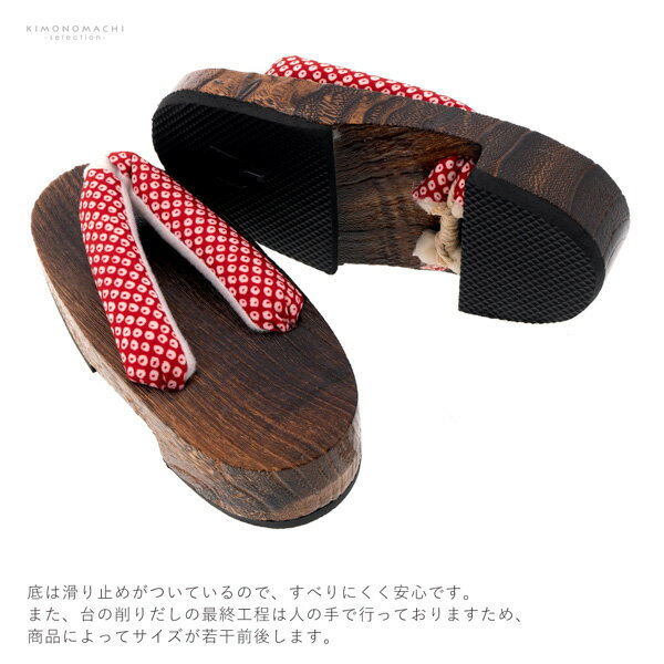 �Ҥɤ� ���� ñ�ʡ��֡����λҡ�16.5cm/18.0cm/19.5cm/21.0cm ��4������ �Ƥ���ᡢ��ʿ�� ������������ �Ҷ����̡ڥ᡼�����Բġ�