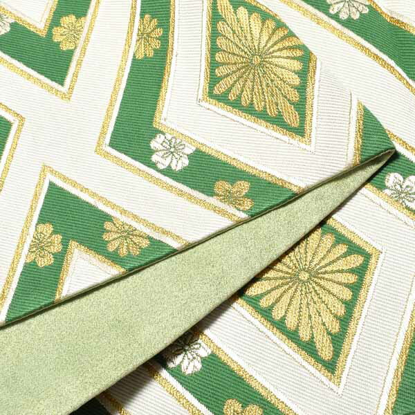 振袖 帯「白　菊入花菱」日本製 西陣織 西陣織証紙番号 No.2362 大光株式会社謹製 未仕立て 六通柄 振袖用 袋帯 振袖帯＜T＞【メール便不可】ss2603ofk10