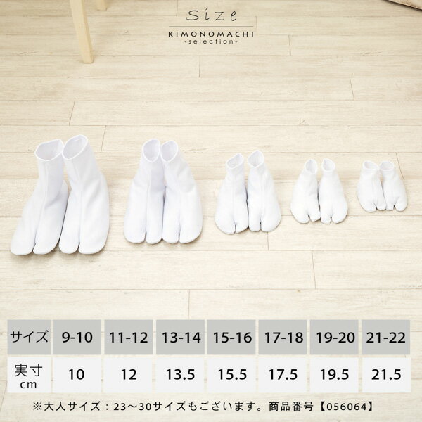 �Ҷ� ���ȥ�å� ­�� ñ�ʡ��� 9cm��22cm�׻Ҷ��� ­�� ���å��� �� ���޻��ڥ᡼�����б��ġ�