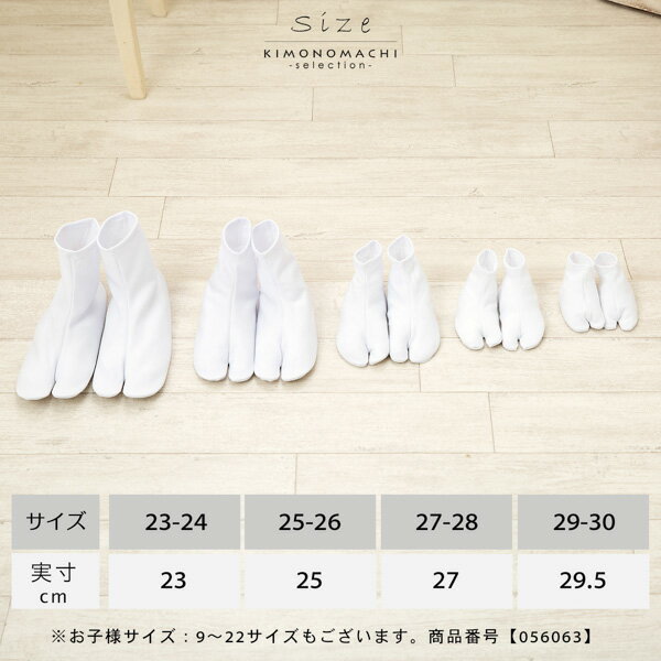 ��� ���ȥ�å� ­�� ñ�ʡ��� 23cm��30cm�ץ��ȥ�å�­�� ��­�� ­�� ���� �ڥ᡼�����б��ġ�