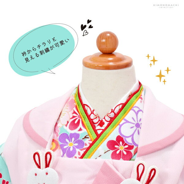 �Ҷ� �ɽ�Ⱦ���դ� Ⱦ��� ñ�ʡ����ϡ��͵���ʸ�͡�����֡��ߤ˼�� 3��/7�С׼��޻� �������� ���� �Ҷ� ���λ� �����ڥ᡼�����б��ġ�