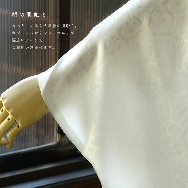 Ĺ��� ������Ĺ��� ���ڤä� �� �ե����ʡ��� �ؤ��ޡ��ؤ�µ�դ������𡢥��եۥ磻�ȡ�S/M/L ������ ������ ���ڤä� ����ä� �����奢��ˤ������ˤ� �֥��ɡ��ߤζ޽��ڥ᡼�����Բġ�