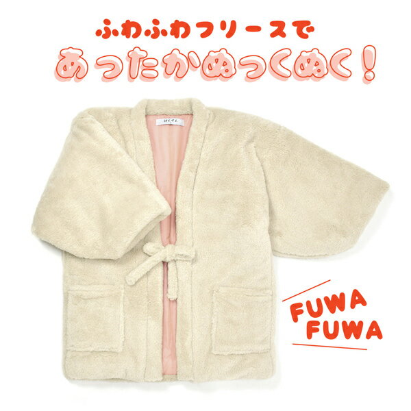 ȾŻ �ե꡼��ȾŻ ��ǥ����� ñ�ʡ֥ե꡼���������ܥ꡼��M/L������ ���ä��� �������� �Ϥ�Ƥ� ������ ��������� Ⱦŷ ��Ż �ɤƤ� ���� ���� ���� �ݤä��ݤ� �롼�०�����ڥ᡼�����Բġ�ss2403wkm10