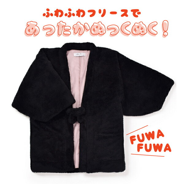 ȾŻ �ե꡼��ȾŻ ��ǥ����� ñ�ʡ֥ե꡼�����֥�å���M/L������ �դ�դ� �⤳�⤳ ���ä��� �������� ���襤�� �Ϥ�Ƥ� ������ ��������� Ⱦŷ ��Ż ���� �ݤä��ݤ� �롼�०�����ڥ᡼�����Բġ�ss2512wkm15