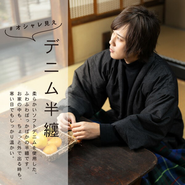 ȾŻ ������ ��˥��å��� ñ�ʡ֥ǥ˥� ��������M/L/LL �롼�०���� ������ �Ȥ��� �˽����� ��� ��ǥ����� ���ä��� �������� �Ϥ�Ƥ� ��������� Ⱦŷ ��Ż �ɤƤ� ���ե� �ץ쥼��� ���� �����ڥ᡼�����Բġ�