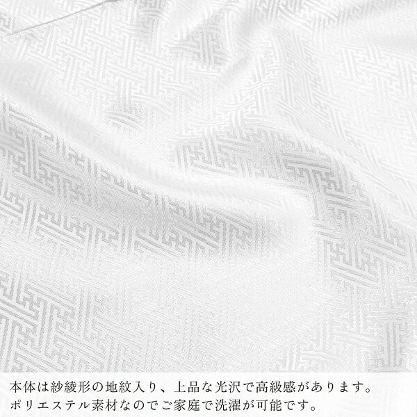 ���ˤλ��� ������Ĺ��� ��� ���޻� �Ҷ��� 5�� 7�� Ⱦ���դ� �������� ���� ��ǯ�� �Ҷ� �ˤλ� 5�� 7�� �޺� ���� �˻��� ´�༰ ���ؼ� ü������ �ڥ᡼�����Բġ�