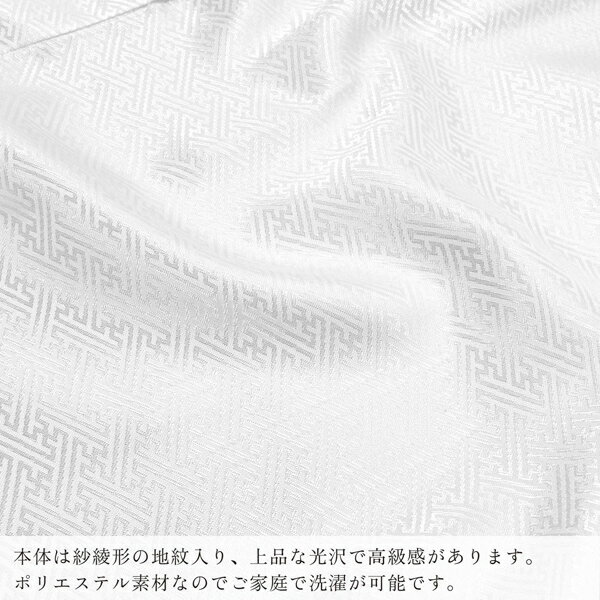 ���ˤλ��� ������Ĺ��� ��� �Ҷ��� 10�� 13�� Ⱦ���դ� �������� ���� ��ǯ�� �Ҷ� �ˤλ� 10�� 13�� �˻��� �ϡ������ͼ� �������� ´�ȼ� ���ؼ� �ڥ᡼�����Բġ�