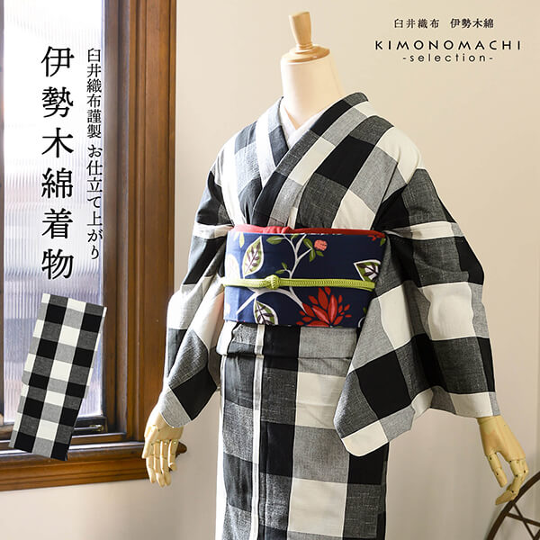 楽天市場】伊勢木綿(素材(生地・毛糸)綿・コットン)の通販 楽天市場】伊勢木綿(素材(生地・毛糸)綿・コットン)の通販