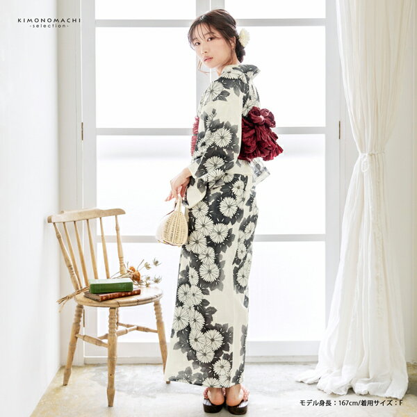 浴衣 レディース 女性浴衣単品 「アイボリー　墨色、連菊」綿浴衣 プレタ浴衣 お仕立て上がり浴衣 大人浴衣 Fサイズ 女性用 女性浴衣 ゆかた【メール便不可】