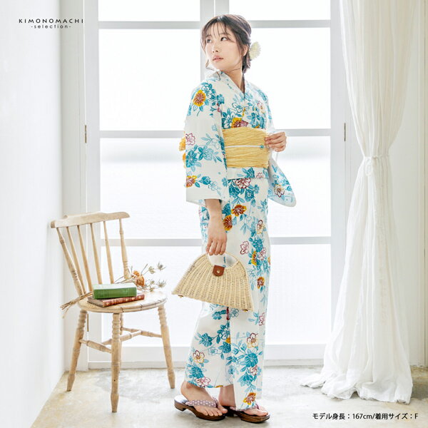 浴衣 レディース 女性浴衣単品 「白地　浅葱色、露芝に椿」綿浴衣 プレタ浴衣 お仕立て上がり浴衣 大人浴衣 Fサイズ 女性用 女性浴衣 ゆかた【メール便不可】
