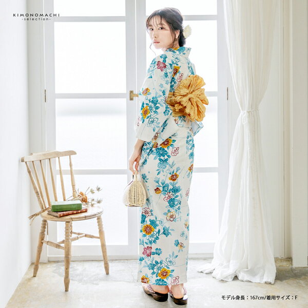 浴衣 レディース 女性浴衣単品 「白地　浅葱色、露芝に椿」綿浴衣 プレタ浴衣 お仕立て上がり浴衣 大人浴衣 Fサイズ 女性用 女性浴衣 ゆかた【メール便不可】