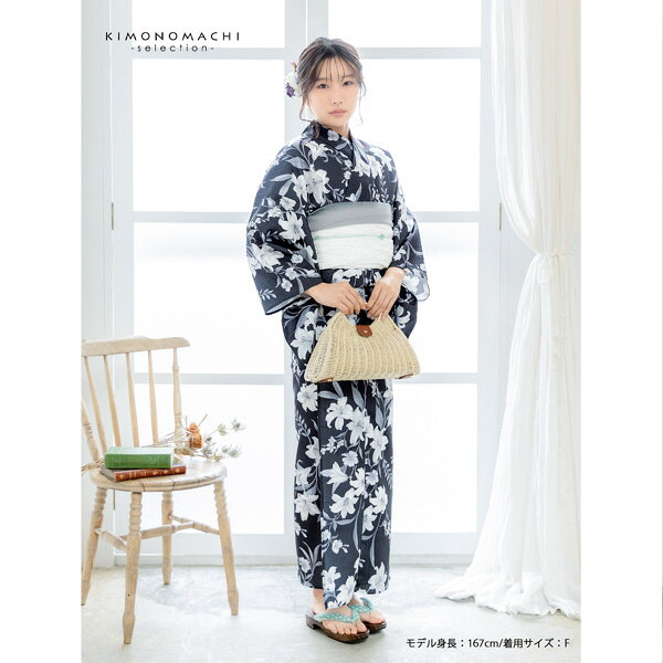京都きもの町の浴衣 レディース 女性浴衣単品「ユリ　ブラックストライプ」ポリエステル浴衣 プレタ浴衣 お仕立て上がり浴衣 大人浴衣 Fサイズ 女性用 女性浴衣 ゆかた【メール便不可】｜アングル3