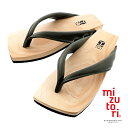 (父の日超早割クーポンで8%OFF)mizutori 下駄 メンズ「茶人 スムース革 オリーブ SA-09」みずとり 水鳥 男性下駄単品 日本製 足が痛くなりに...