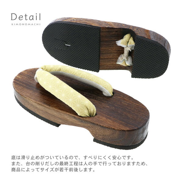 �Ҥɤ� ����ñ�ʡ������ ������18cm/19cm/20cm/21cm/22cm/23cm �Ƥ���ᡢ��ʿ�� ������������ �Ҷ����̡ڥ᡼�����Բġ�