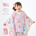七五三 着物 3歳 女の子 ブランド被布セット Shikibu Roman 式部浪漫「藤色 パープル 花くす玉に桜、鞠」三歳女児被布セット 子供着物 フルセット...