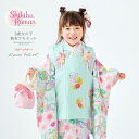 七五三 着物 3歳 女の子 ブランド被布セット Shikibu Roman 式部浪漫「アイスミント 空色 花くす玉に桜、鞠」三歳女児被布セット 子供着物 フルセ...