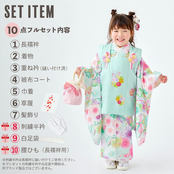 ���޻� ��ʪ 3�� ���λ� �֥������ۥ��å� Shikibu Roman ����ϲ̡�֥������ߥ�ȡ��������֤����̤˺����ǡ׻��н������ۥ��å� �Ҷ���ʪ �ե륻�å� ���ͤΤ��ˤ��� 3�͸����ڥ᡼�����Բġ�