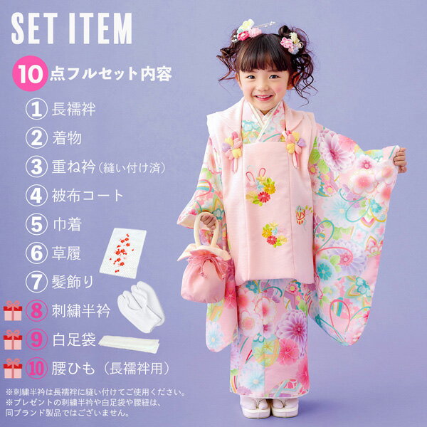 ���޻� ��ʪ 3�� ���λ� �֥������ۥ��å� Shikibu Roman ����ϲ̡�֥ԥ󥯡��������֤����̤˺����ǡ׻��н������ۥ��å� �Ҷ���ʪ �ե륻�å� ���ͤΤ��ˤ��� 3�͸����ڥ᡼�����Բġ�