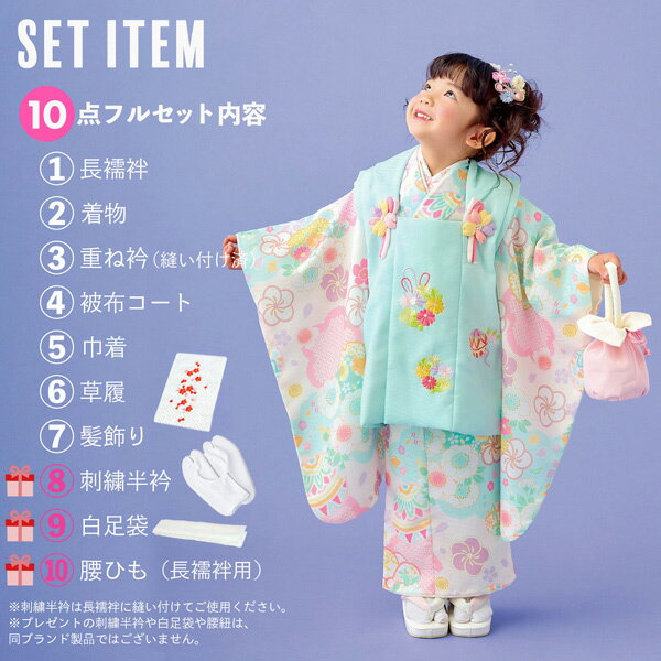 ���޻� ��ʪ 3�� ���λ� �֥������ۥ��å� Shikibu Roman ����ϲ̡�֥ߥ�ȡ������ܥ꡼�߿忧���ֱ��˺����ǡ׻��н������ۥ��å� �Ҷ���ʪ �ե륻�å� ���ͤΤ��ˤ��� 3�͸����ڥ᡼�����Բġ�