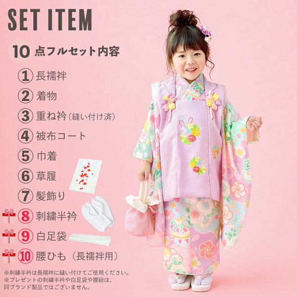 ���޻� ��ʪ 3�� ���λ� �֥������ۥ��å� Shikibu Roman ����ϲ̡��ƣ�����ѡ��ץ�߿忧���ֱ��˺����ǡ׻��н������ۥ��å� �Ҷ���ʪ �ե륻�å� ���ͤΤ��ˤ��� 3�͸����ڥ᡼�����Բġ�