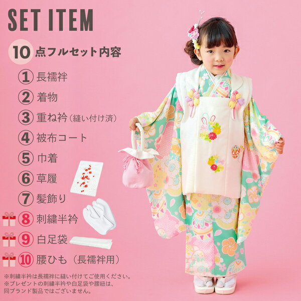 ���޻� ��ʪ 3�� ���λ� �֥������ۥ��å� Shikibu Roman ����ϲ̡�֥����ܥ꡼���ļ����߲������ֱ��˺����ǡ׻��н������ۥ��å� �Ҷ���ʪ �ե륻�å� ���ͤΤ��ˤ��� 3�͸����ڥ᡼�����Բġ�