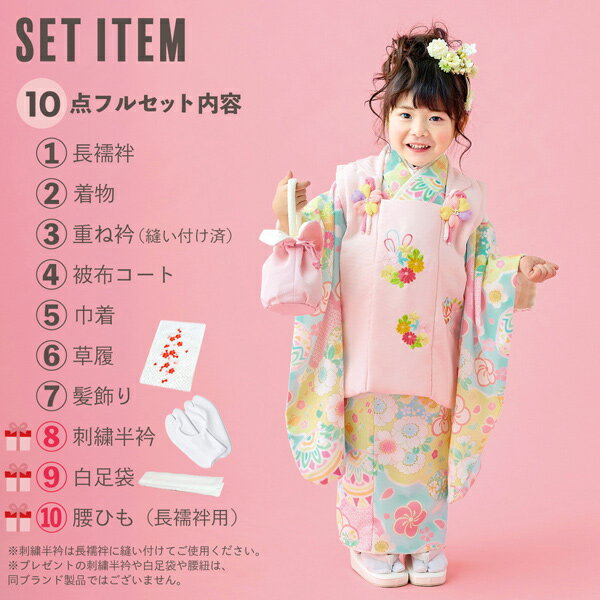 ���޻� ��ʪ 3�� ���λ� �֥������ۥ��å� Shikibu Roman ����ϲ̡�֥ԥ󥯡��忧�߲������ֱ��˺����ǡ׻��н������ۥ��å� �Ҷ���ʪ �ե륻�å� ���ͤΤ��ˤ��� 3�͸����ڥ᡼�����Բġ�