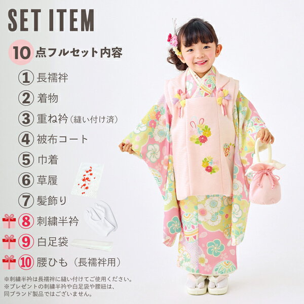 ���޻� ��ʪ 3�� ���λ� �֥������ۥ��å� Shikibu Roman ����ϲ̡�֥ԥ󥯡��ԥ󥯡߲������ֱ��˺����ǡ׻��н������ۥ��å� �Ҷ���ʪ �ե륻�å� ���ͤΤ��ˤ��� 3�͸����ڥ᡼�����Բġ�