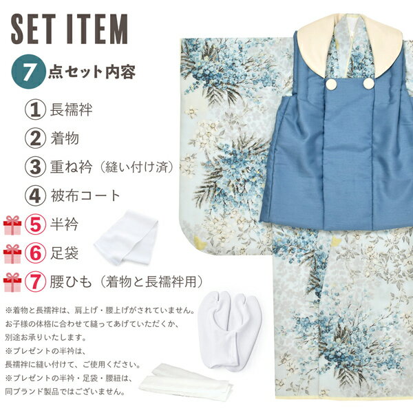 ���޻� ��ʪ 3�� ��˥��å��� �֥������ۥ��å� SugarKei ���奬�������֥֥롼�ߥ⥶�������ܥ꡼�׻������ۥ��å� �Ҷ���ʪ �ե륻�å� ���ͤΤ��ˤ��� 3�͸��� �ڥ᡼�����Բġ�