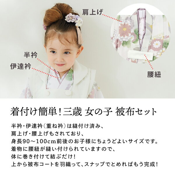 ��Prices down2�ۼ��޻� ��ʪ 3�� ���λ� ���ۥ��å� KOHARU ���򡢥����ܥ꡼���ơ�̢�ӡ׻��н������ۥ��å� �Ҷ���ʪ �ե륻�å� ���ͤΤ��ˤ��� 3�͸����ڥ᡼�����Բġ�ss2509kkd15