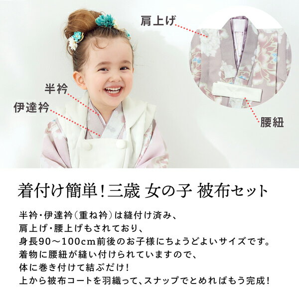 ��Prices down2�ۼ��޻� ��ʪ 3�� ���λ� ���ۥ��å� KOHARU ���򡢹�ƣ������ð�׻��н������ۥ��å� �Ҷ���ʪ �ե륻�å� ���ͤΤ��ˤ��� 3�͸����ڥ᡼�����Բġ�ss2509kkd15