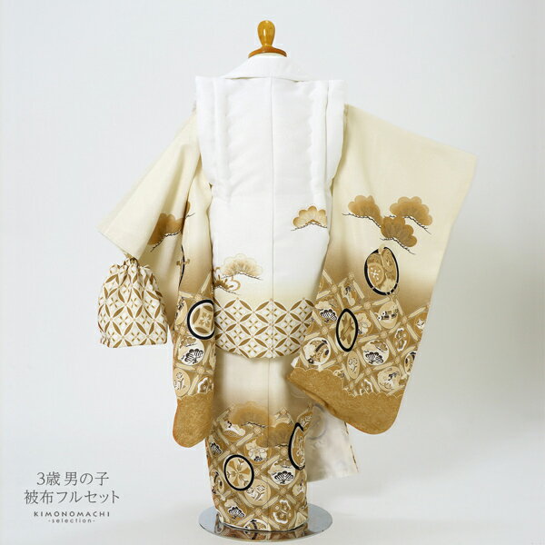 ��Prices down2�ۼ��޻� ��ʪ 3�� �ˤλ� ���ۥ��å� ���򡡾ݲ翧����ŷ������Ԥ����׻����˻����ۥ��å� �Ҷ���ʪ �ե륻�å� ���ͤΤ��ˤ��� 3�͸����ڥ᡼�����Բġ�ss2509kkd15