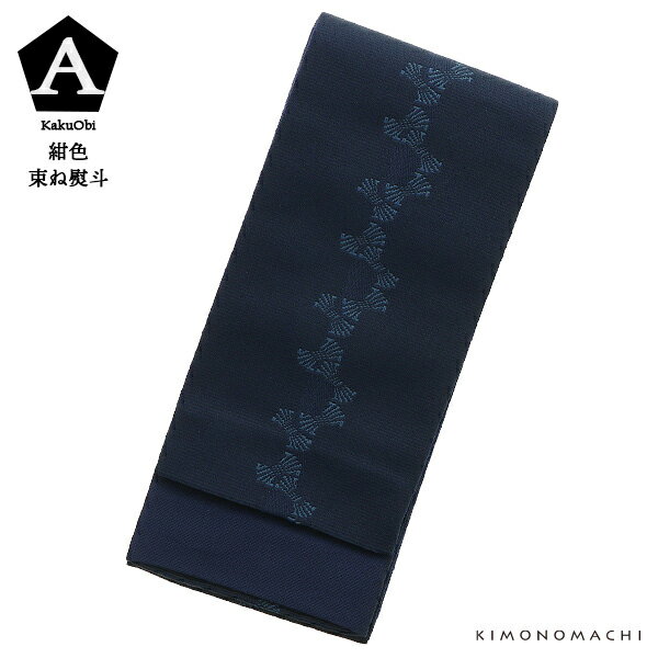 ���� Ĺ�� �����ѳ���ñ�ʡ�«������ / �������Ϳ����ֻ翧�����㿧�����Ϳ� ��5���������� 4.4m �ݥꥨ���ƥ� ������ �礭�������� ��� ������ �»��� ����� KIMONOMACHI ���Ԥ����Į���ꥸ�ʥ�ڥ᡼�����Բġ�